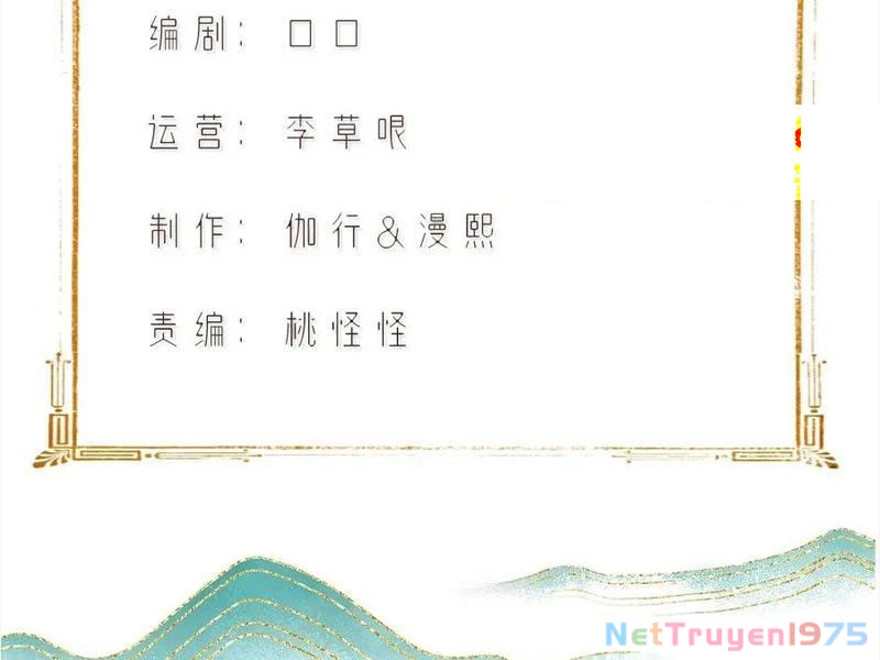 Bắt Đầu Với Tuyệt Sắc Sư Tôn: Hệ Thống Tổng Cục Phản Cốt Chapter 161 - 18