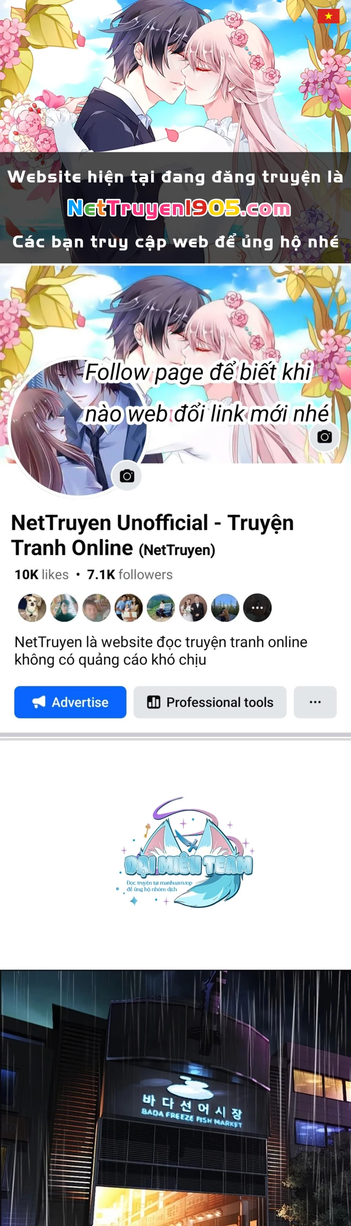 Hoán Đổi Diệu Kỳ Chapter 553 - 1