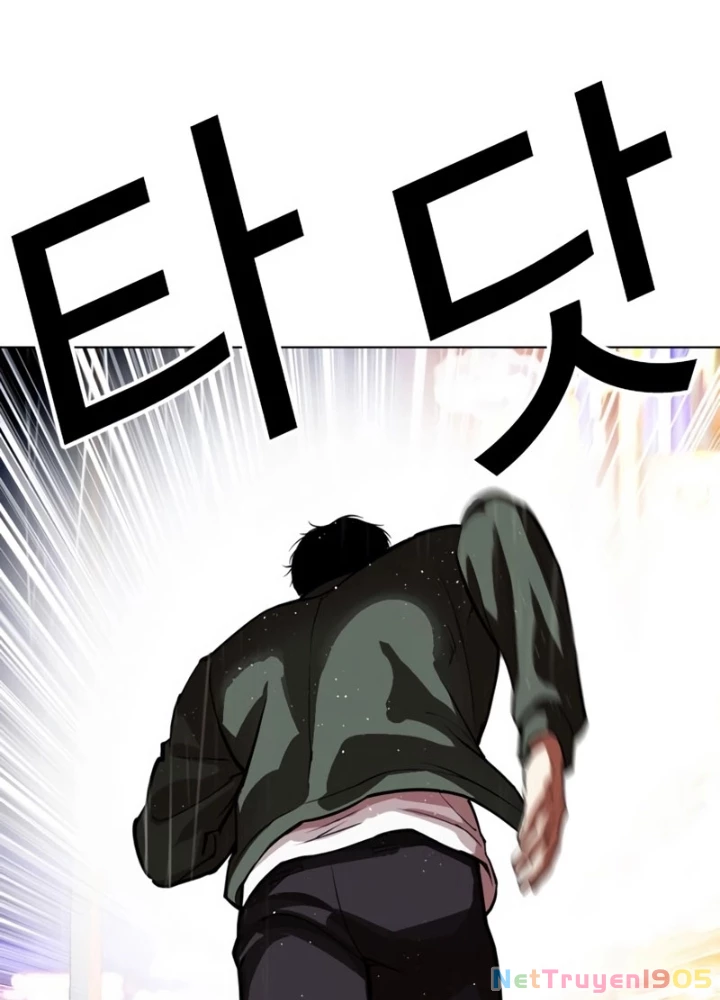 Hoán Đổi Diệu Kỳ Chapter 553 - 17