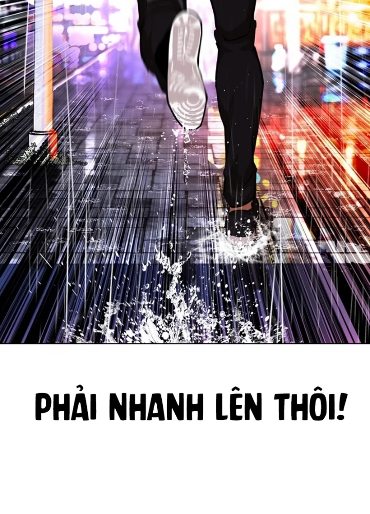 Hoán Đổi Diệu Kỳ Chapter 553 - 19