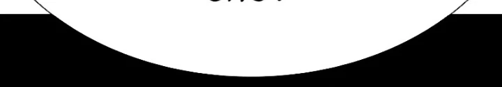 Hoán Đổi Diệu Kỳ Chapter 553 - 24