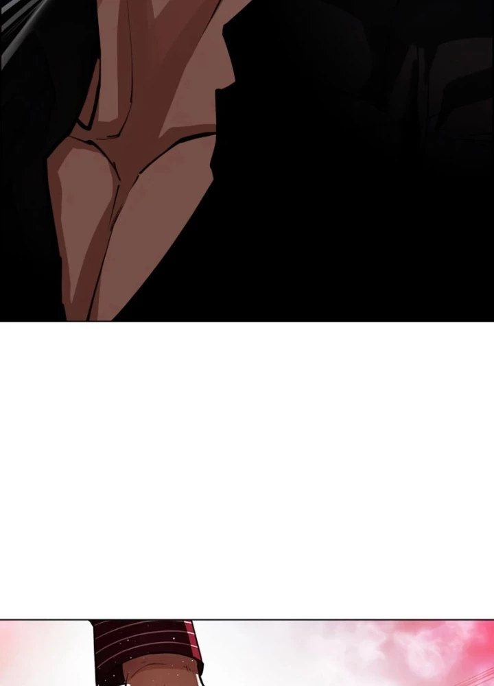 Hoán Đổi Diệu Kỳ Chapter 553 - 27