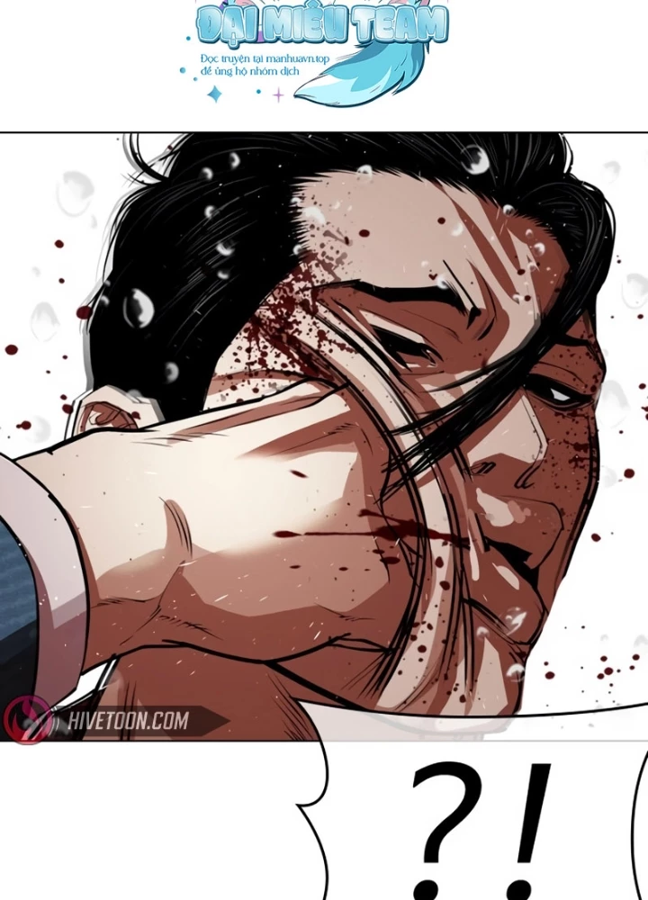 Hoán Đổi Diệu Kỳ Chapter 553 - 35
