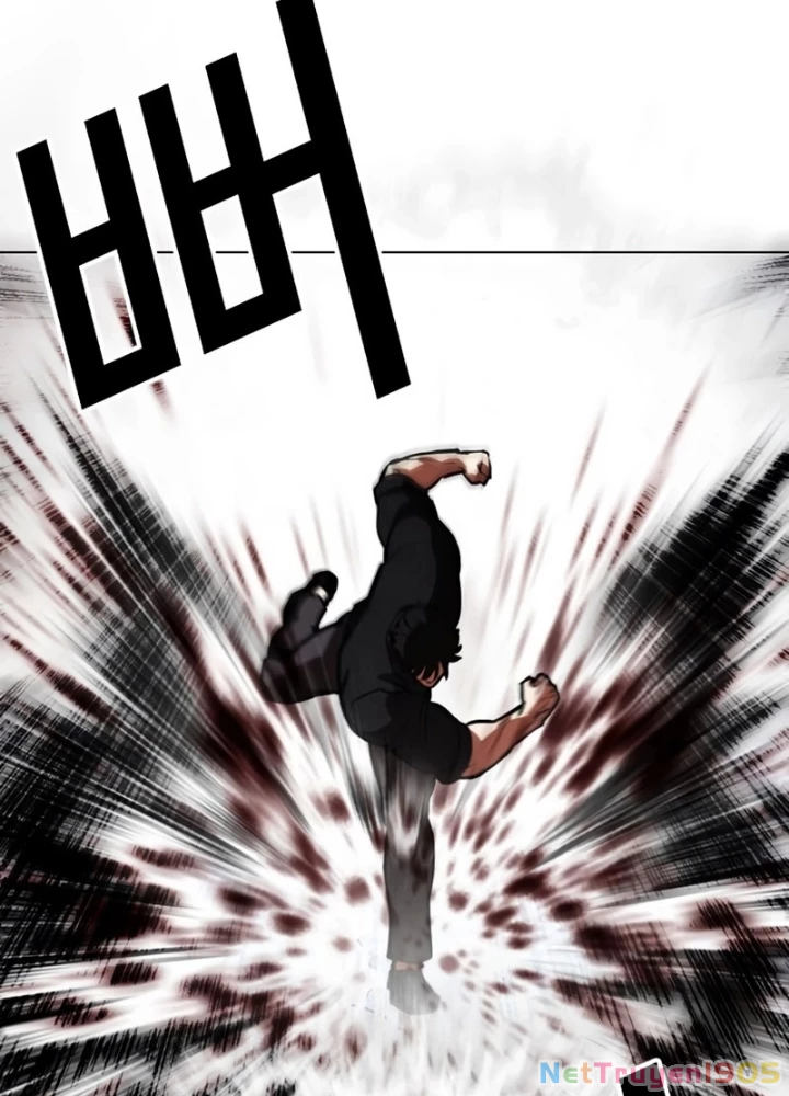 Hoán Đổi Diệu Kỳ Chapter 553 - 73