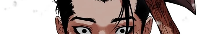 Hoán Đổi Diệu Kỳ Chapter 553 - 82