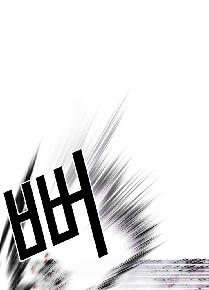 Hoán Đổi Diệu Kỳ Chapter 553 - 87