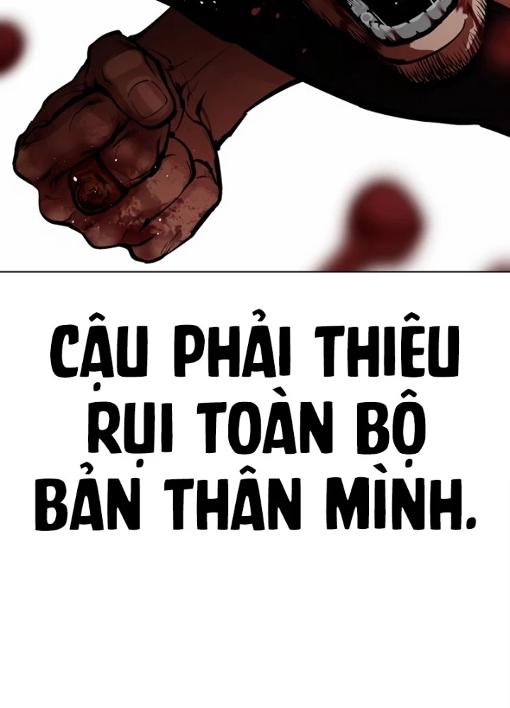 Hoán Đổi Diệu Kỳ Chapter 553 - 119