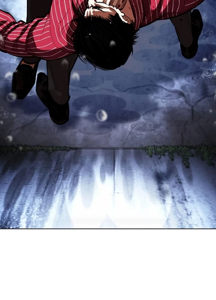 Hoán Đổi Diệu Kỳ Chapter 553 - 141