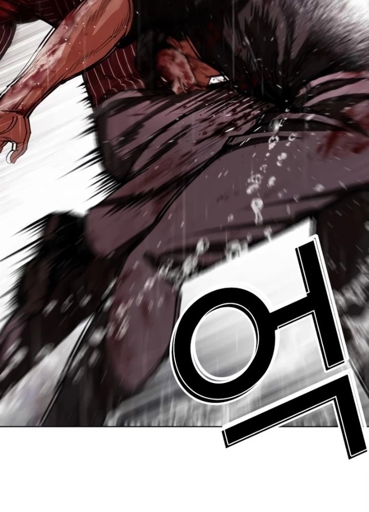 Hoán Đổi Diệu Kỳ Chapter 553 - 205