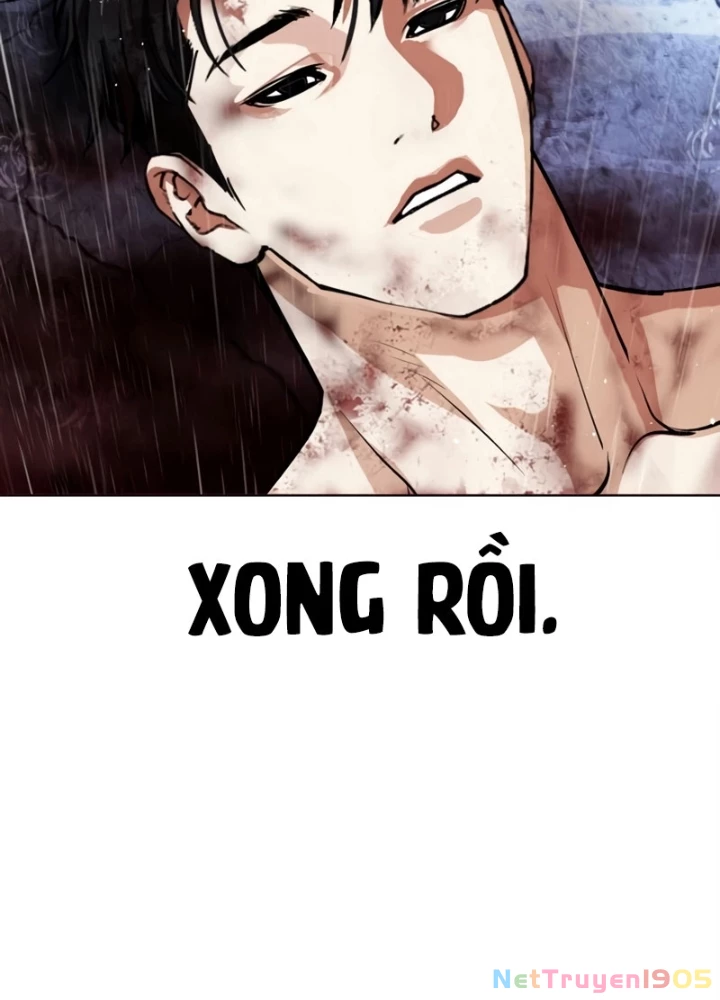 Hoán Đổi Diệu Kỳ Chapter 553 - 237