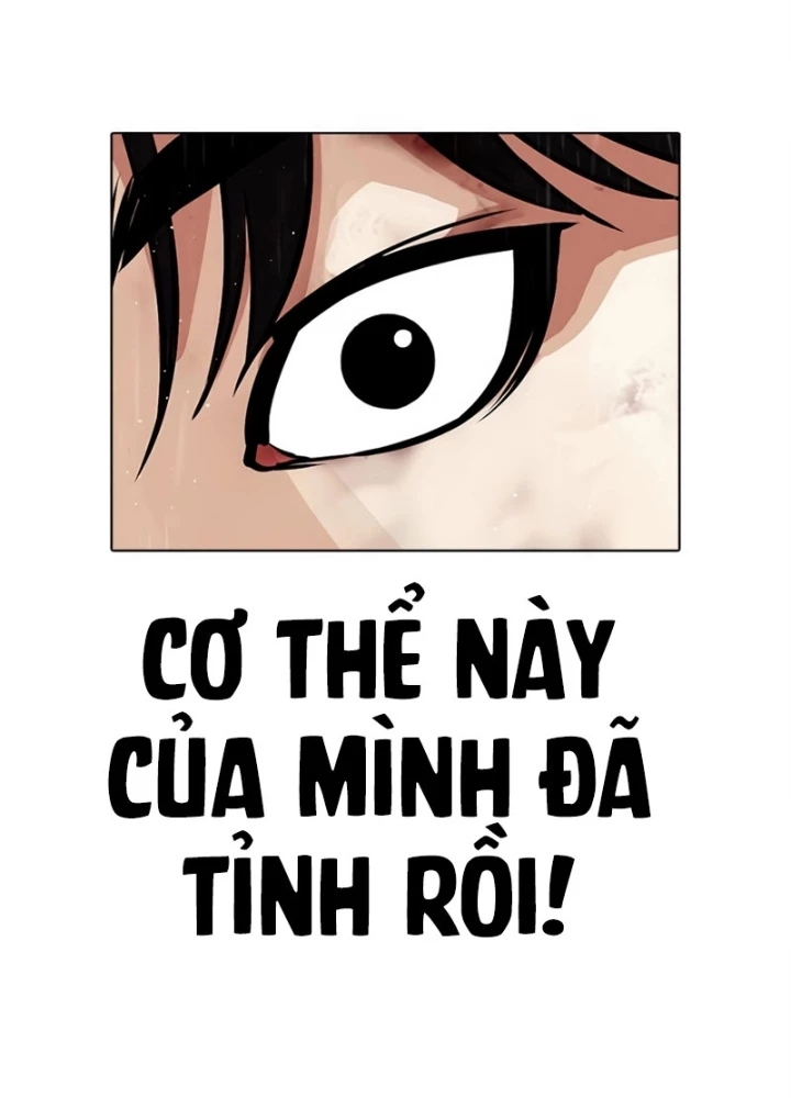 Hoán Đổi Diệu Kỳ Chapter 553 - 239