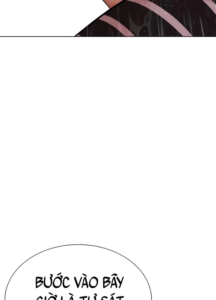 Hoán Đổi Diệu Kỳ Chapter 553 - 263