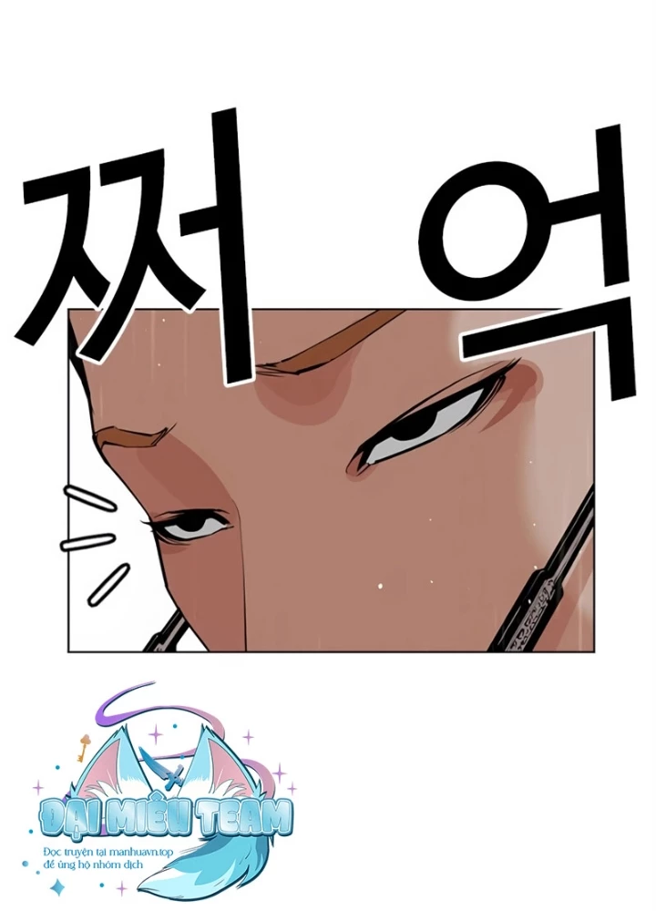 Hoán Đổi Diệu Kỳ Chapter 553 - 277