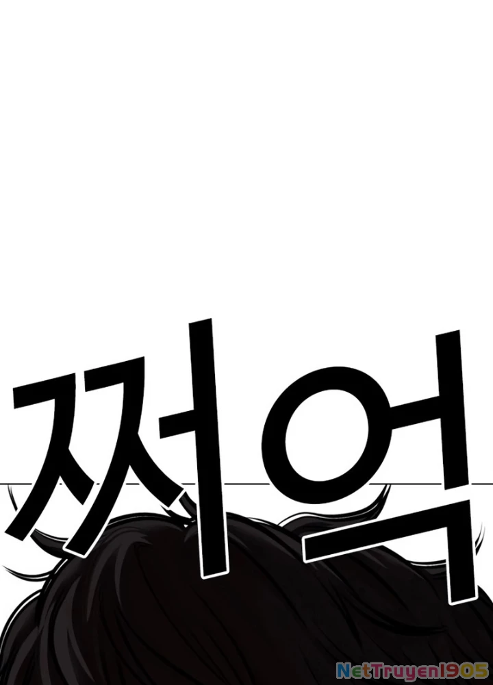 Hoán Đổi Diệu Kỳ Chapter 553 - 281