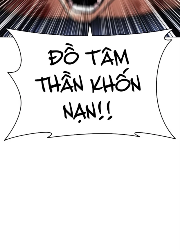 Hoán Đổi Diệu Kỳ Chapter 553 - 295