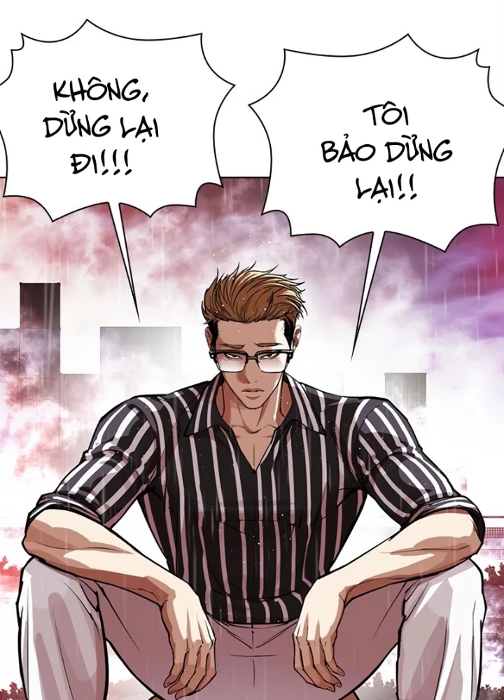 Hoán Đổi Diệu Kỳ Chapter 553 - 311