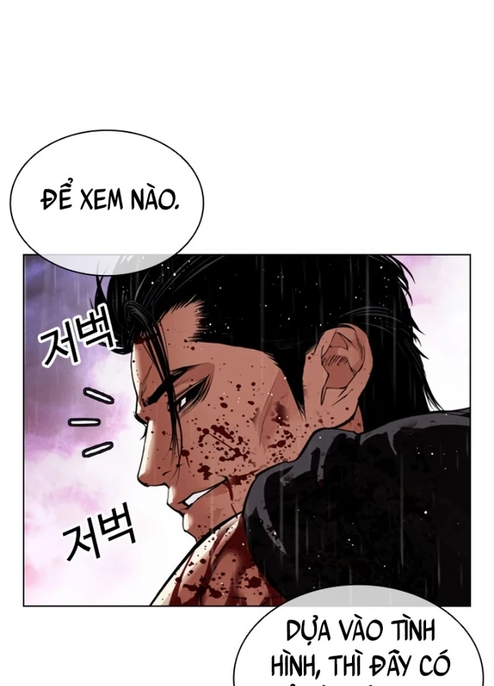 Hoán Đổi Diệu Kỳ Chapter 553 - 317