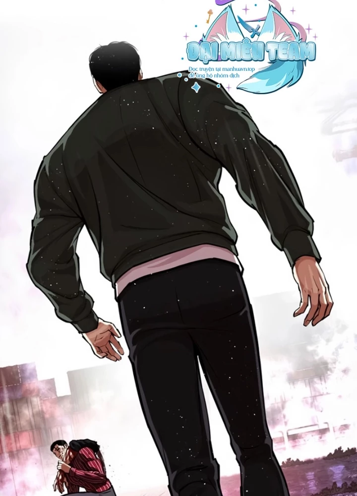 Hoán Đổi Diệu Kỳ Chapter 553 - 321
