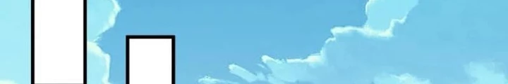 Vú Em Mạnh Nhất Thiên Hạ Lv1 Chapter 45 - Trang 2
