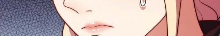 Vú Em Mạnh Nhất Thiên Hạ Lv1 Chapter 45 - Trang 2