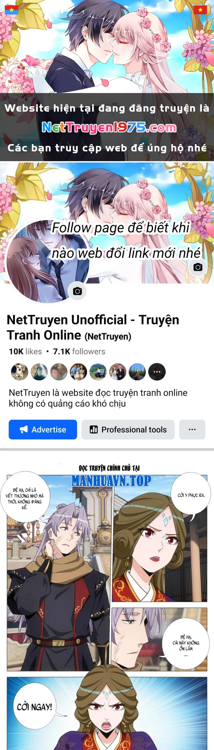 Đại Chu Tiên Lại Chapter 382 - 1