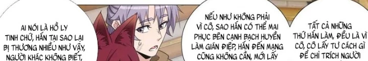 Đại Chu Tiên Lại Chapter 382 - 4