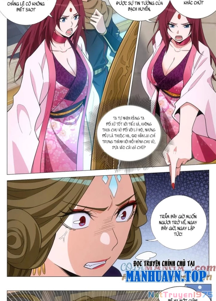 Đại Chu Tiên Lại Chapter 382 - 5