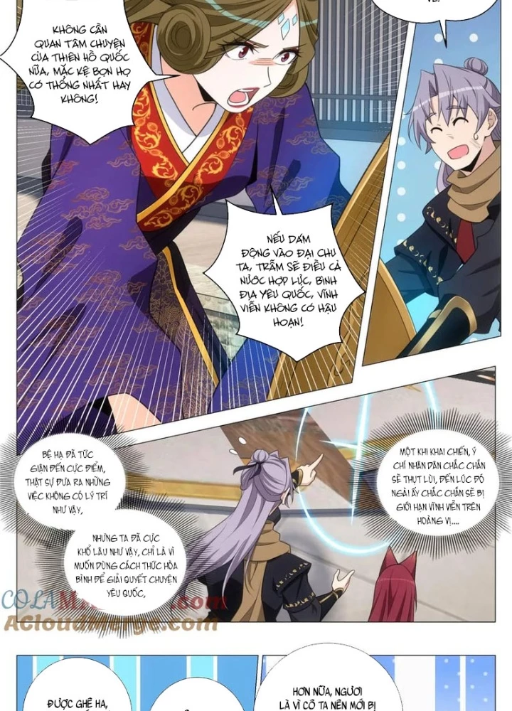Đại Chu Tiên Lại Chapter 382 - 7