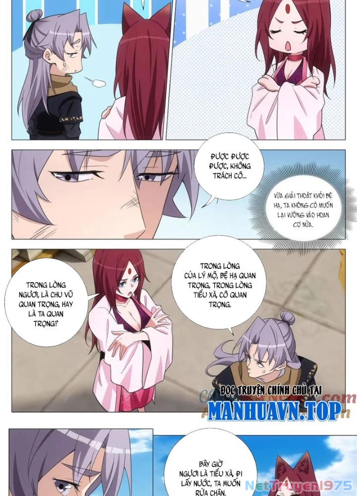 Đại Chu Tiên Lại Chapter 382 - 9