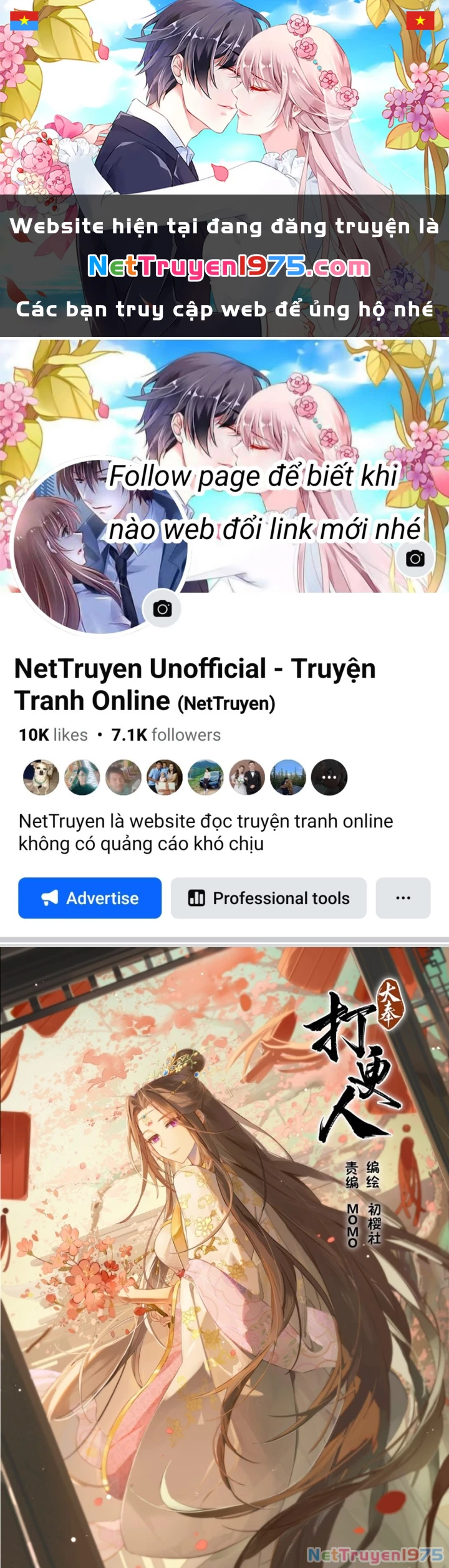 Đại Phụng Đả Canh Nhân Chapter 516 - 1