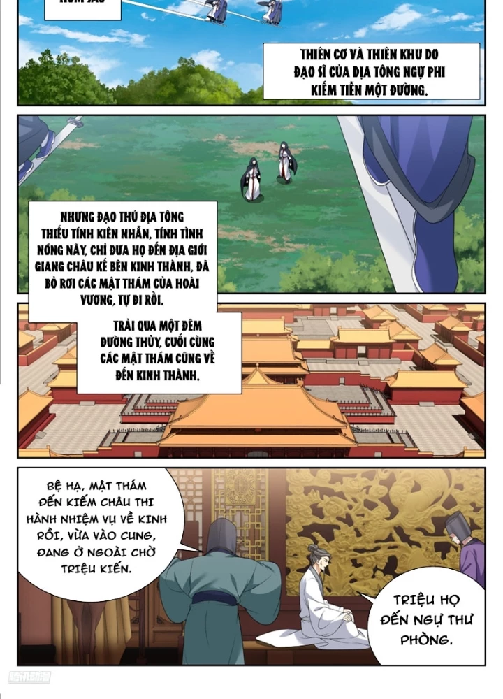 Đại Phụng Đả Canh Nhân Chapter 516 - 15