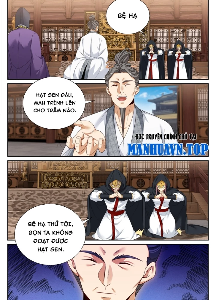 Đại Phụng Đả Canh Nhân Chapter 516 - 19