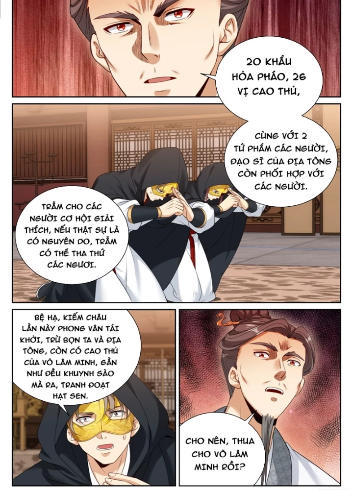 Đại Phụng Đả Canh Nhân Chapter 516 - 21