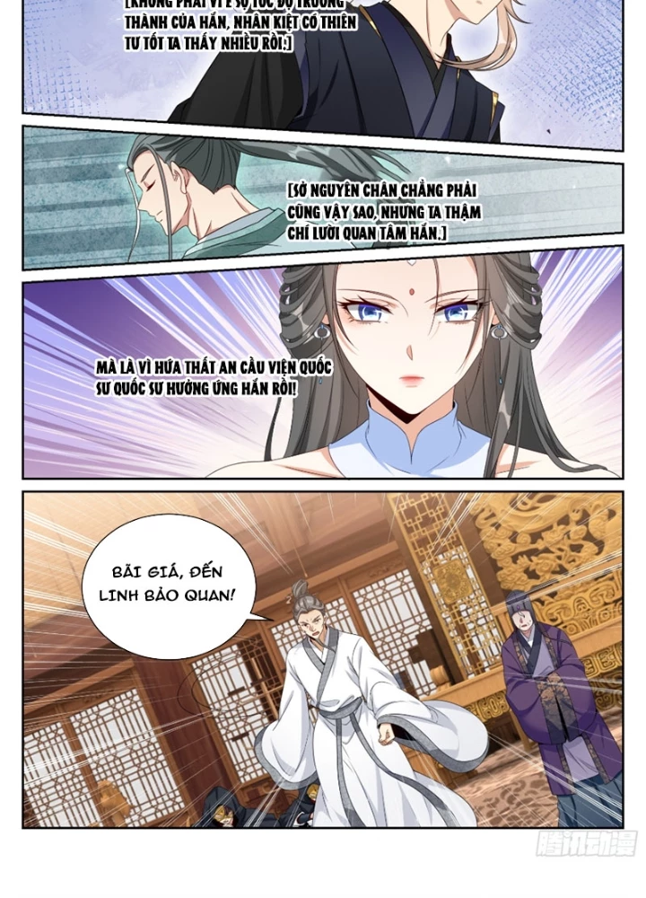 Đại Phụng Đả Canh Nhân Chapter 516 - 31