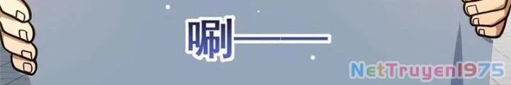 Đô Thị Cực Phẩm Y Thần Chapter 249 - 91