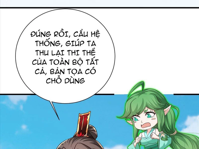 Hệ Thống Hèn Mọn Quỳ Xuống Cầu Xin Ta Vô Địch Chapter 60 - 23
