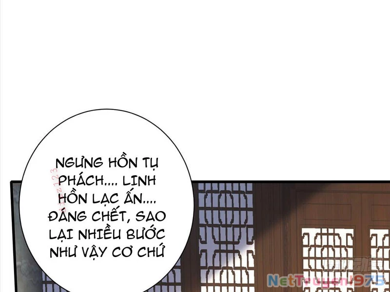 Hệ Thống Hèn Mọn Quỳ Xuống Cầu Xin Ta Vô Địch Chapter 60 - 52
