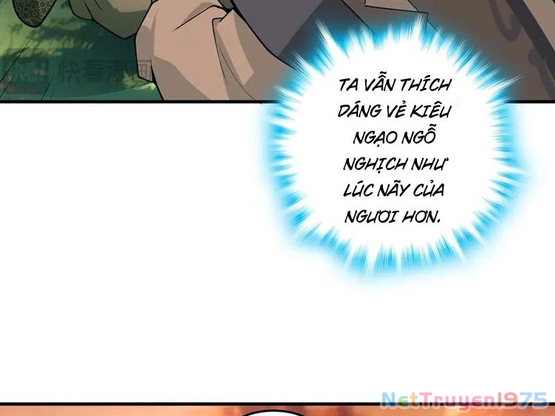 Giết Ta Thêm Vài Lần Nữa, Ta Liền Trở Thành Vô Địch! Chapter 71 - 23