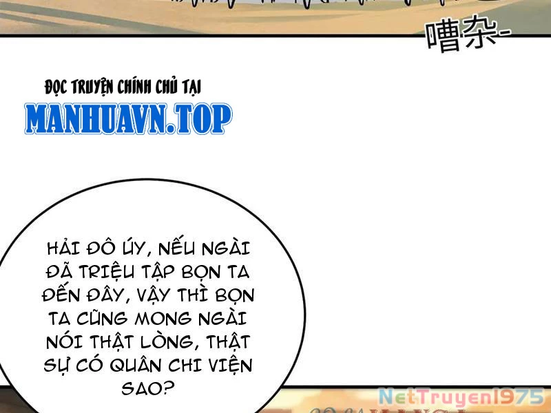 Giết Ta Thêm Vài Lần Nữa, Ta Liền Trở Thành Vô Địch! Chapter 71 - 70