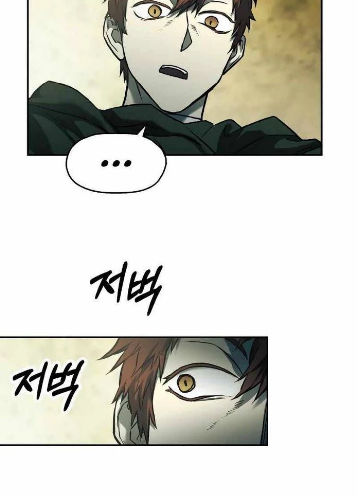 Sống Sót Qua Ngày Tận Thế Chapter 54 - 37