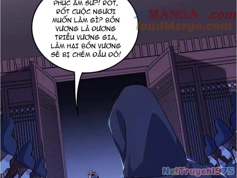 Ta Là Tà Đế Chapter 568 - 2