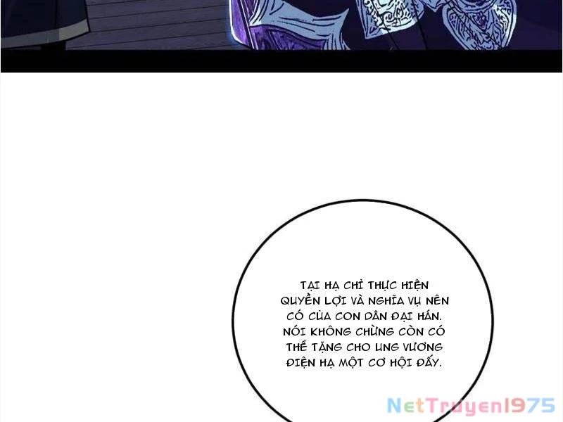 Ta Là Tà Đế Chapter 568 - 4
