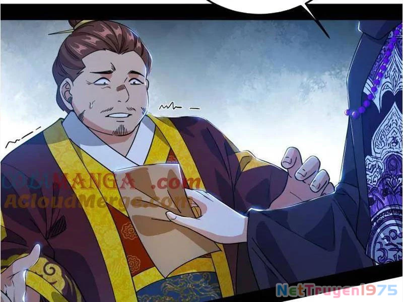 Ta Là Tà Đế Chapter 568 - 5