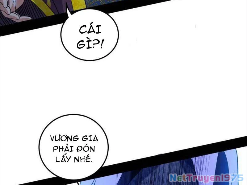 Ta Là Tà Đế Chapter 568 - 6