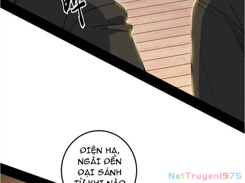 Ta Là Tà Đế Chapter 568 - 10