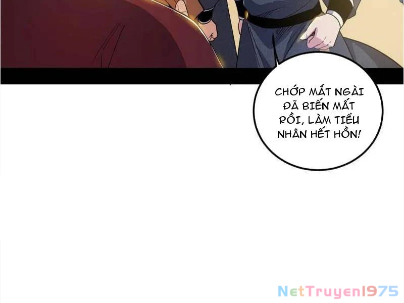 Ta Là Tà Đế Chapter 568 - 12