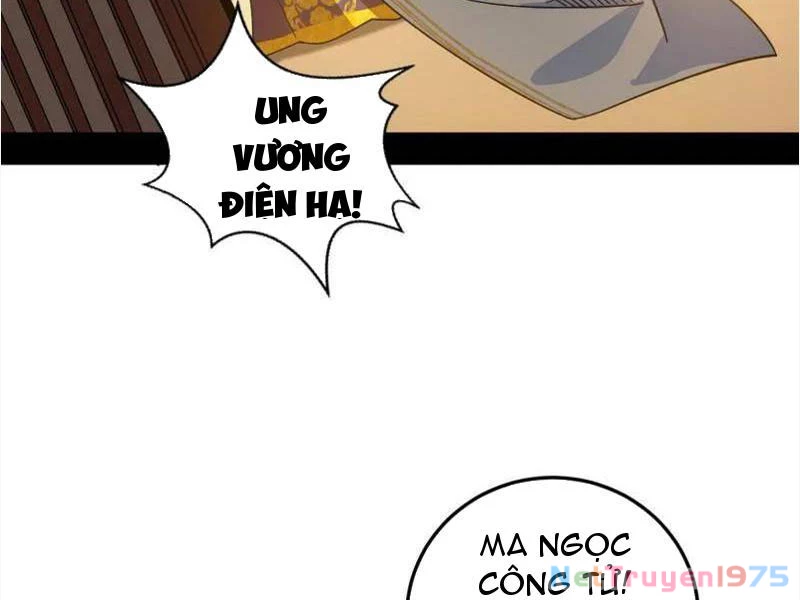 Ta Là Tà Đế Chapter 568 - 14