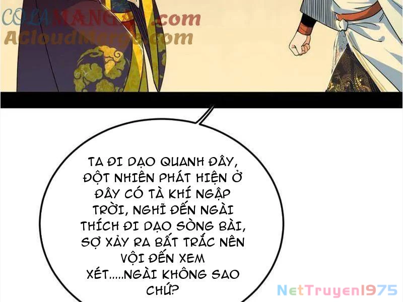 Ta Là Tà Đế Chapter 568 - 16