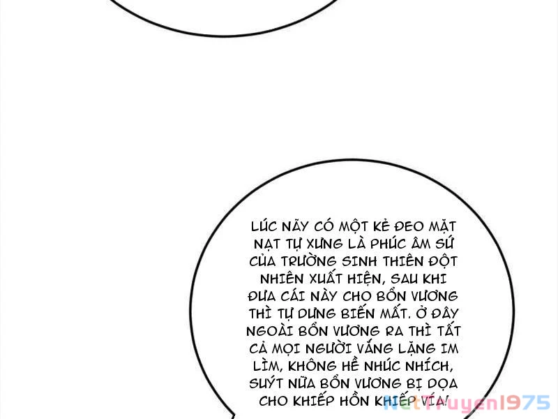 Ta Là Tà Đế Chapter 568 - 17