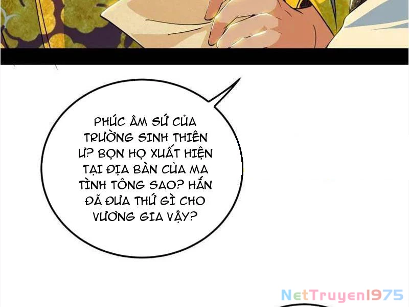 Ta Là Tà Đế Chapter 568 - 19